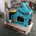 Side Type Box Type Hydraulic Rock Breaker Hammer of Sk60 Excavator